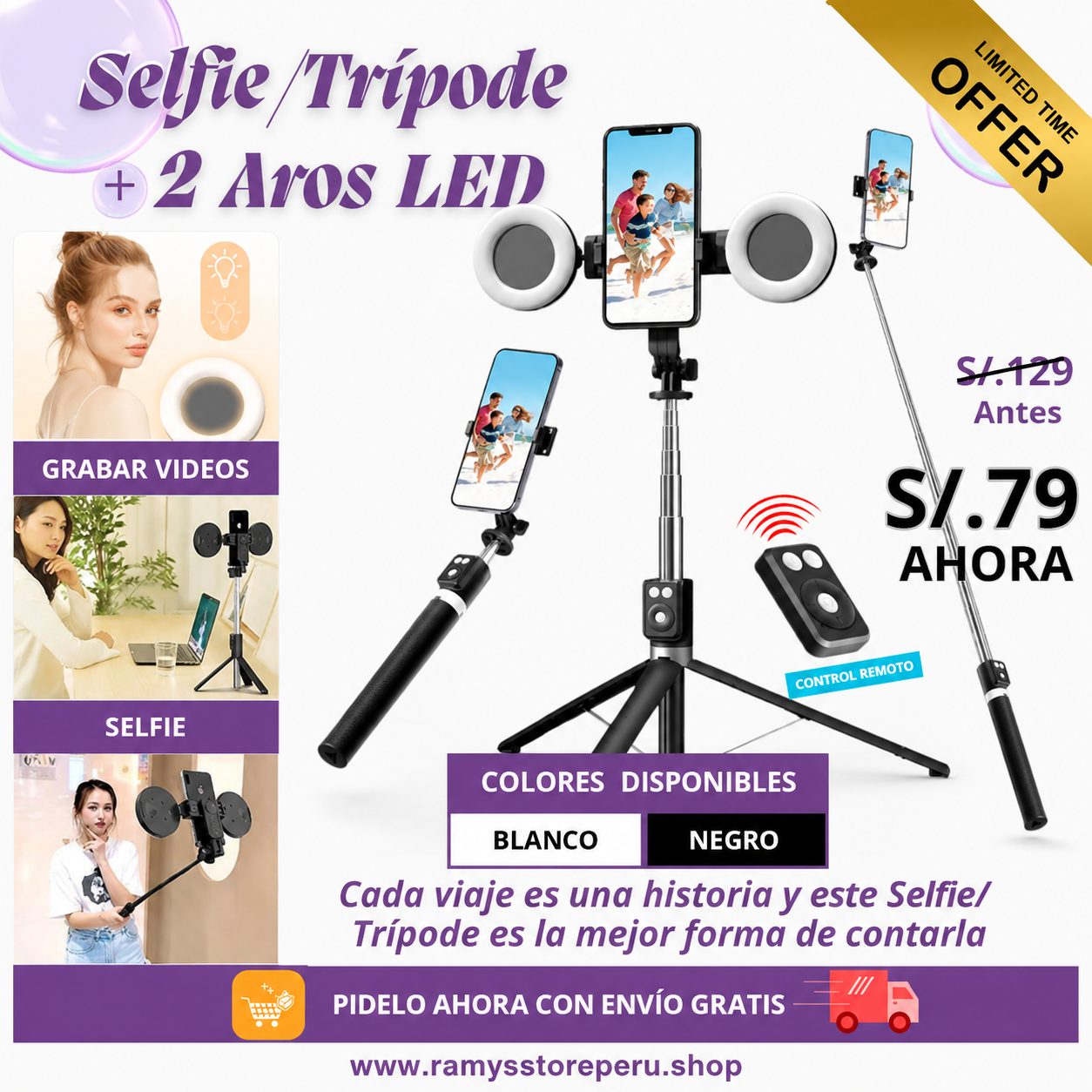 SELFIE / TRIPODE